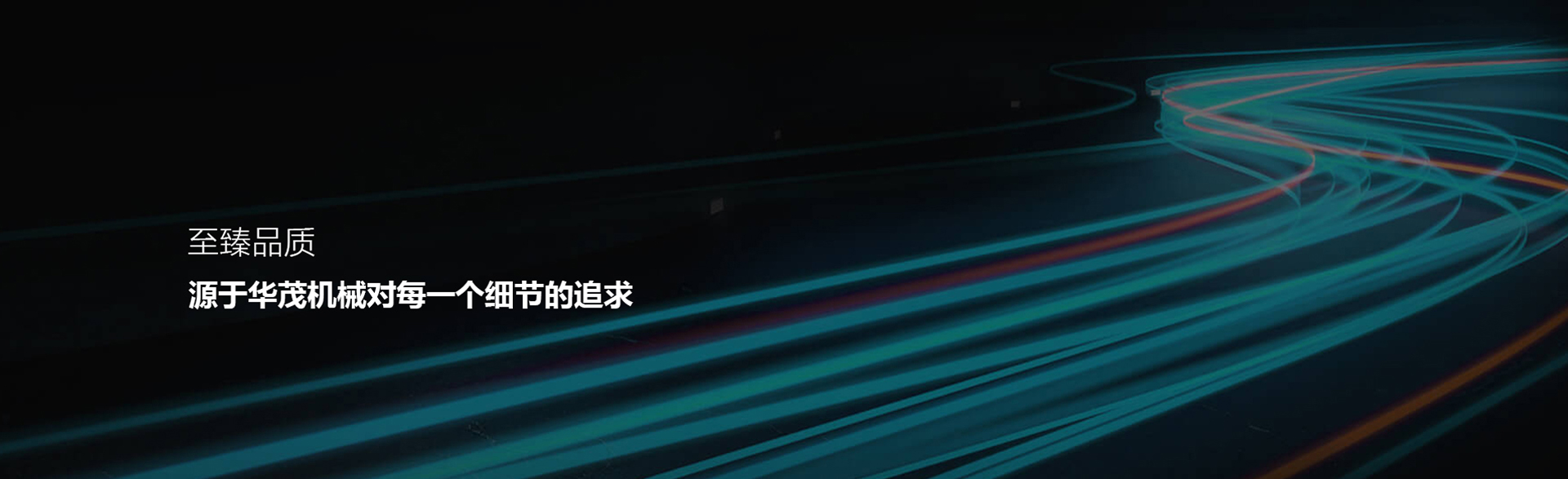 產(chǎn)品中心